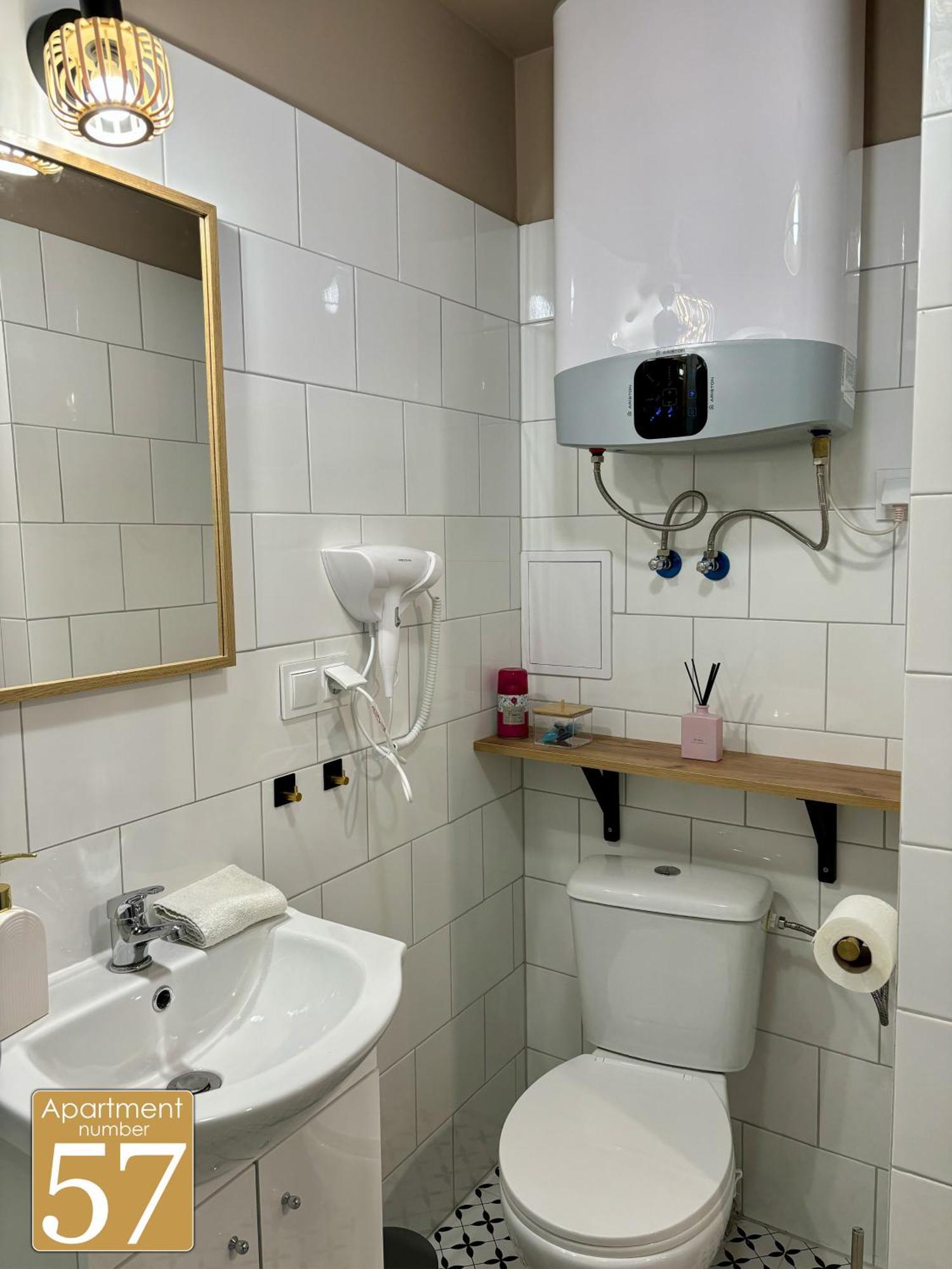 Piekny Przytulny Apartament - Blisko Akwenu Wodnego Radom Ngoại thất bức ảnh